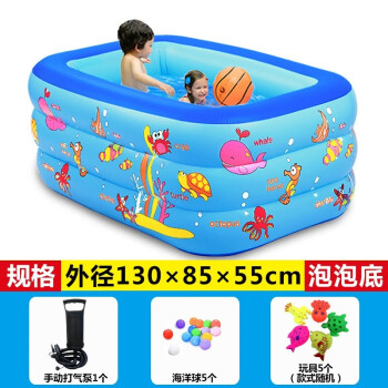 水迪儿童游泳池家用婴儿游泳桶加厚大号戏水池充气游泳桶洗澡盆波波池 加厚三环1.3米儿童戏水-手泵