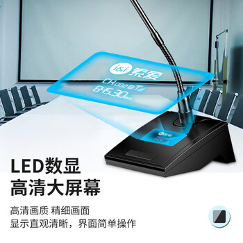 索爱(soaiy) SA-H3(C) 电脑USB无线麦克风话筒台式笔记本办公电脑KTV 视频语音会议网络教学话筒U段一拖四 索爱(soaiy) SA-H3(C) 电脑USB无线麦克风话筒台式笔记本办公电脑KTV 视频语音会议网络教学话筒U段一拖四