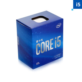 英特尔(Intel) i5-10400F 10代 酷睿 处理器 6核12线程 单核睿频至高可达4.3Ghz 盒装CPU 英特尔(Intel) i5-10400F 10代 酷睿 处理器 6核12线程 单核睿频至高可达4.3Ghz 盒装CPU