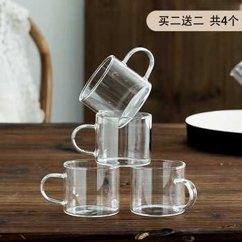 小巧玻璃杯便携迷你小酒杯带把小号茶杯可爱一口杯小型 小巧玻璃杯买
