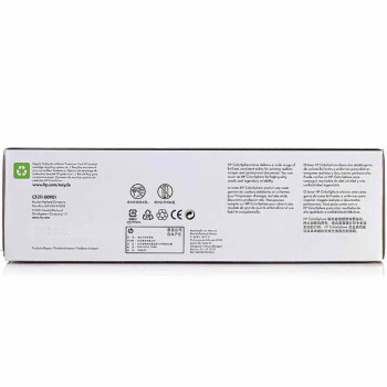惠普(HP) 硒鼓 131A/CF211A 青色硒鼓 （适用LaserJet M251n/M276fn/M276fnw）CF211A 青色