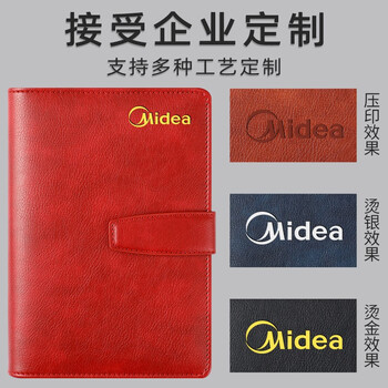 法拉蒙（faramon）活页笔记本子文具A6商务办公记事本小号活页本可随身携带皮面日记本 A6-红色