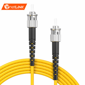 netLINK 电信级光纤跳线 ST-ST 单模单芯3米光纤尾纤 9/125收发器尾纤 HTF-ST-ST/SM-3