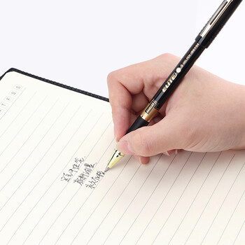 宝克(BAOKE)2W7 0.5mm黑色中性笔学生水笔考试专用笔 2支/卡 宝克(BAOKE)2W7 0.5mm黑色中性笔学生水笔考试专用笔 2支/卡