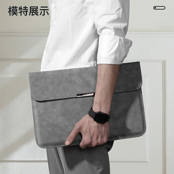 泰克森（taikesen）电脑内胆包适用苹果macbook14英寸华为联想笔记本保护套收纳男女