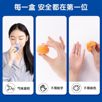 得力(deli)24色大容量35g超轻粘土 玩具黏土彩泥橡皮泥美术手工DIY礼盒套装 生日开学礼物