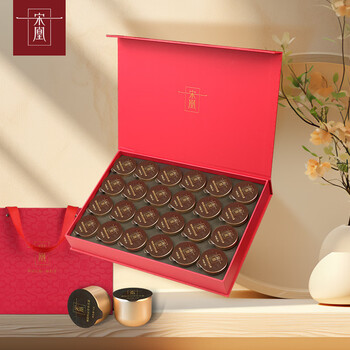 宋凰乌龙茶新宫玺24罐凤凰单丛单枞鸭屎香特级144g中火礼盒装企业茶礼