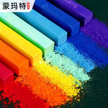 蒙玛特色粉笔粉画棒彩色粉笔手绘粉笔黑板报颜料72色【铁盒】MMPT0031美术写生画画笔