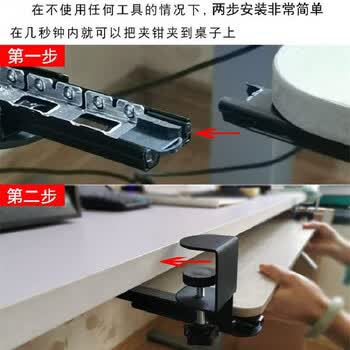 蚁伽 键盘托架 免打孔电脑抽屉托架免安装键盘鼠标收纳架 浅胡桃52*24