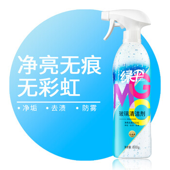 绿伞 GMC玻璃清洁剂浴室清洁剂去污防尘除垢多用途清洁剂800g 绿伞 GMC玻璃清洁剂浴室清洁剂去污防尘除垢多用途清洁剂800g