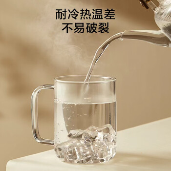 京东京造 玻璃杯 耐热耐高温泡茶水杯咖啡牛奶刻度杯子500ml