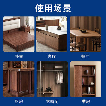 GUARDSMAN木地板精油实木复合地板清洁剂红木家具打蜡护理保养抛光天然橙油