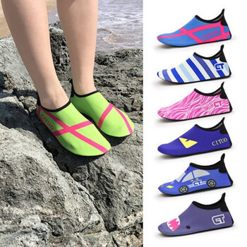 京享好物沙滩袜鞋男女赤足软鞋游泳速干男女防滑乐园溯溪鞋漂流涉水