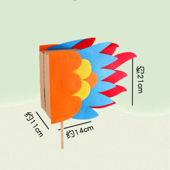 禮物】賽龍舟自制幼兒園端午節手工diy龍頭道具兒童製作材料舞龍玩具