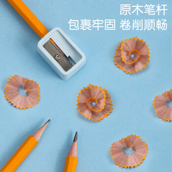 得力（deli）12支HB铅笔绘图书写铅笔学生练字笔带橡皮头铅笔S956-HB学生开学文具