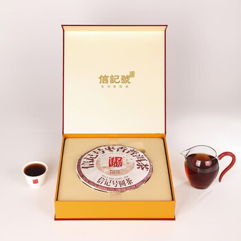 八马茶业 信记号普洱茶 云南普洱熟茶熟普2019年礼盒装 茶叶礼盒300g