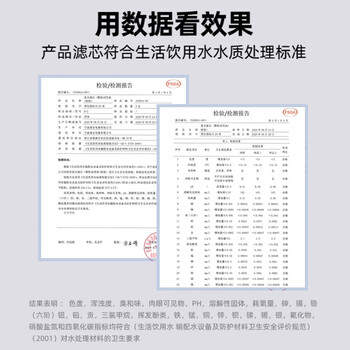 JMEY 即热式饮水机 大屏智能数显 6段控温 过滤速热净水机电热水壶 2.8L家用桌面台式直饮机 D1白色 