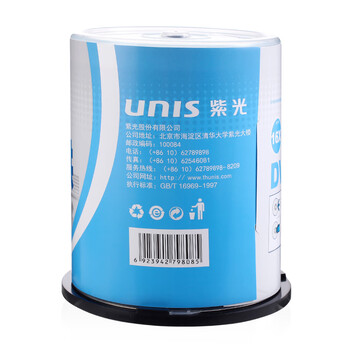 紫光（UNIS）DVD+R空白光盘/刻录盘 16速 4.7G 蓝钻系列 桶装100片 