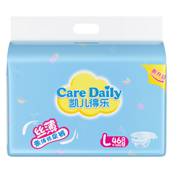 caredaily凯儿得乐4897070501201通用纸尿裤l46片914kg