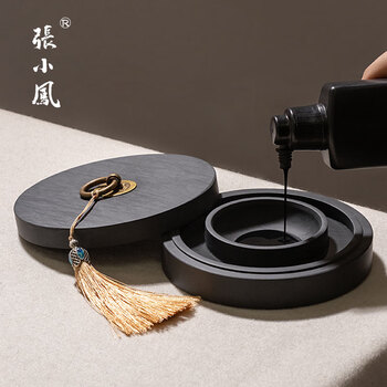 張小鳳砚台歙砚文房四宝毛笔初学者书法用品墨盒墨池 張小鳳砚台歙砚文房四宝毛笔初学者书法用品墨盒墨池