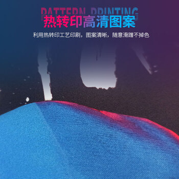 达尔优游戏电竞专用鼠标垫 fps顺滑加厚鼠标垫 抗汗耐磨大号CSGO/打瓦桌垫 乱纹细面460*400*4mm雾客 达尔优游戏电竞专用鼠标垫 fps顺滑加厚鼠标垫 抗汗耐磨大号CSGO/打瓦桌垫 乱纹细面460*400*4mm雾客