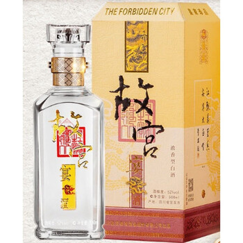 故宫酒宴酒故宫宴酒口粮酒52度500ml浓香型白酒礼盒装500ml1瓶