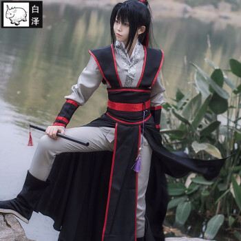 白泽夷陵老组师魏无羡cos服装全套魔道魏婴少年cosplay衣服男女款汉服元素制服魏无羡少年服七件套 假发xl 京东jd Com