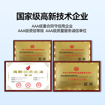 山泽(SAMZHE)光纤跳线 工程电信级万兆LC-LC多模双芯OM4 阻燃低烟无卤光纤入户线 收发器尾纤1米G4-LCLC01