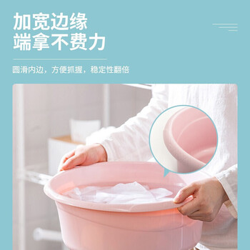 CHAHUA茶花 洗脸盆33cm大号洗脚盆洗衣盆加厚塑料盆子泡脚盆水盆洗菜盆