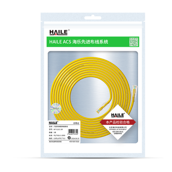 HAILE 六类网线 HT-513C-1M 1条