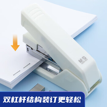 晨光（M&G）文具12#省力订书机 耐用省力订书器 适配24/6 26/6订书钉 办公用品 白色单个装ABS916K8开学必备