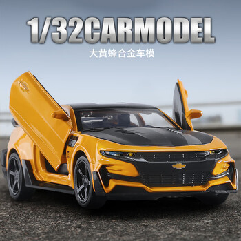 恩贝家族(anby families)恩贝家族玩具车儿童男孩仿真汽车模型合金