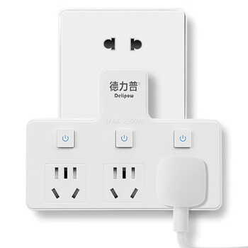 德力普（Delipow） 插座 转换插头/品字形一转三多功能/分控开关/无线转换插座