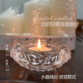 酥油灯灯座品牌及商品- 京东