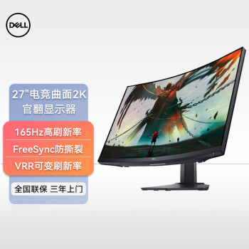 全品送料0円 3078 超狭額 DELL 24型 フルHD HDMI 回転 IPS LED