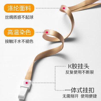 优和(UHOO)工作牌工牌铝合金双面展会证卡套 竖式 1个卡套+1根挂绳 员工金属胸牌厂牌工作证 银色 6010 优和(UHOO)工作牌工牌铝合金双面展会证卡套 竖式 1个卡套+1根挂绳 员工金属胸牌厂牌工作证 银色 6010