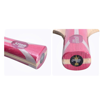 红双喜 狂飙博B2-博芳碳X 碳素乒乓球拍底板 进攻型 直拍CS