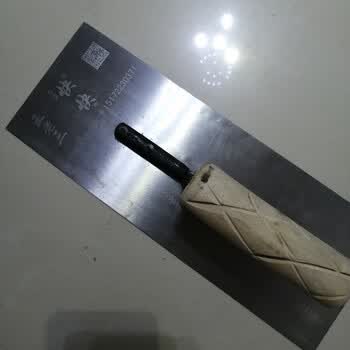 孝感南门桥铁板抹灰铁抹子抹灰板王老三王平王正牌6件 正宗孝感南桥王