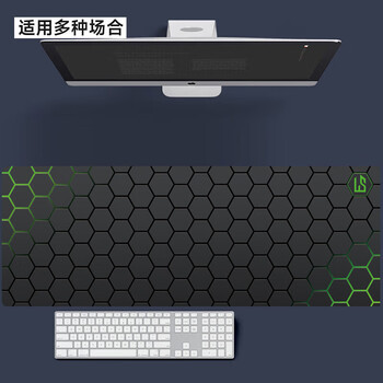 灵蛇（LINGSHE)鼠标垫 900*400*3超大号加厚办公游戏鼠标垫学生电脑桌垫 精密锁边 P59 壁垒绿 礼盒装
