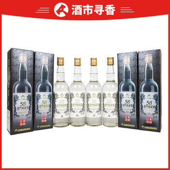 麻雀 牌 大三元 一同發財酒 高粱酒　台湾　未開封 828511886.jpg?1579603597