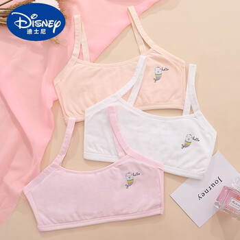 迪士尼(disney)女童儿童内衣发育期少女学生大童女孩小学生夏季薄款小