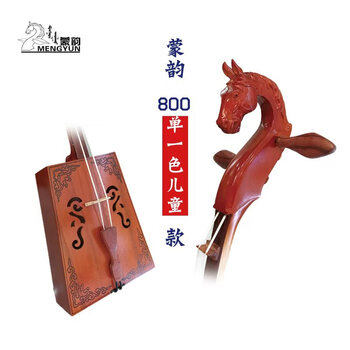 馬頭琴 草原神韵马头琴
