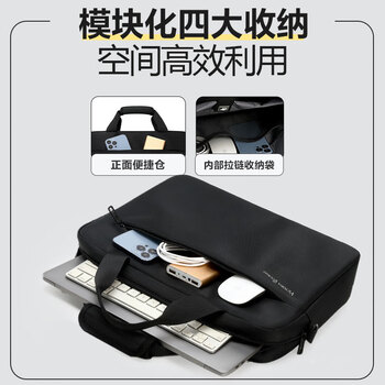 VICTORIATOURIST电脑包手提15.6/16英寸笔记本大容量出差商务公文包联想华为华硕