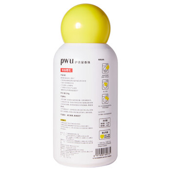 朴物大美PWU洗衣留香珠珞珈樱花200g 180天持久留香除螨柔顺家用护衣凝珠 朴物大美PWU洗衣留香珠珞珈樱花200g 180天持久留香除螨柔顺家用护衣凝珠