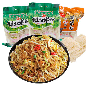 云浮特产新兴米粉广华银丝排米粉细粉广东粉干米粉干米线袋装银丝米粉