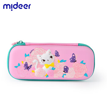 弥鹿（MiDeer）铅笔盒多功能防摔收纳方便创意卡通游园的猫（小）六一儿童节礼物