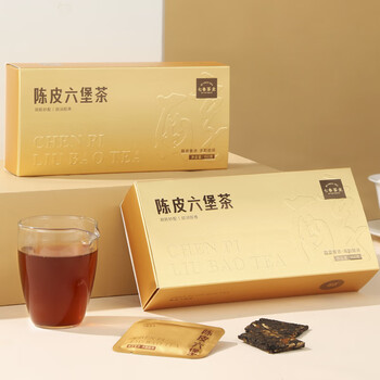 七春黑茶陈皮六堡300g陈香茶叶熟茶广西梧州特产青柑皮中秋教师节礼物
