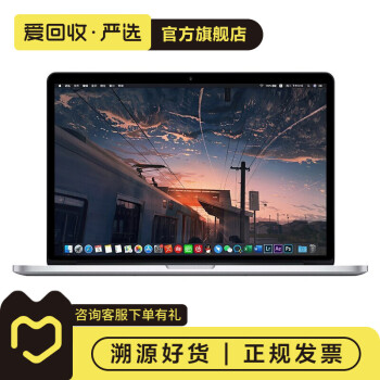 macbook pro 2015款二手价格报价行情- 京东