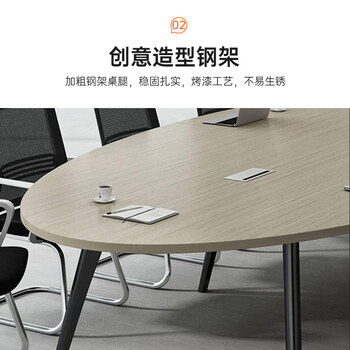 中伟（ZHONGWEI）会议桌办公桌会议桌长桌培训桌会议室开会洽谈桌椅组合1.6米含4椅