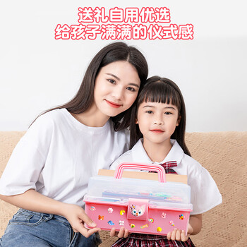 【全网低价】猫太子 奶油胶手账咕卡套装儿童玩具女孩diy材料过家家贴纸画流沙咕卡砖学生毕业礼物礼盒6-10岁
